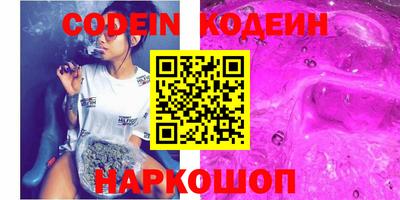 дурь Конаково