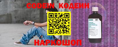 дурь Конаково