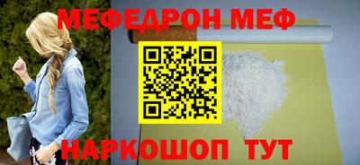 2c-b Коммунар