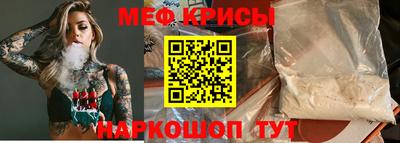 дурь Конаково