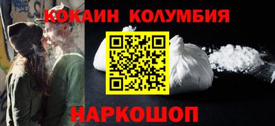 дурь Конаково