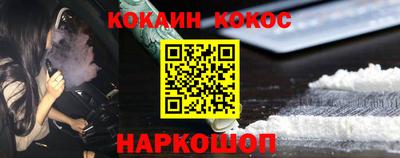 дурь Конаково