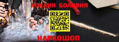 дурь Конаково