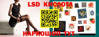 2c-b Коммунар
