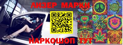 дурь Конаково