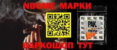 дурь Конаково