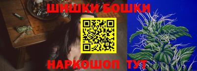 COCAINE Комсомольск-на-Амуре
