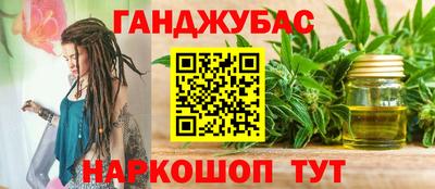 2c-b Коммунар