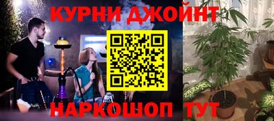 дурь Конаково