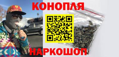 дурь Конаково