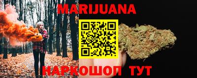 2c-b Коммунар