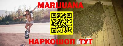 COCAINE Комсомольск-на-Амуре