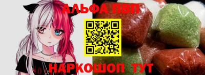 COCAINE Комсомольск-на-Амуре