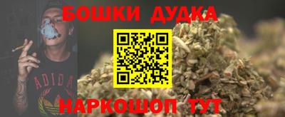 2c-b Коммунар