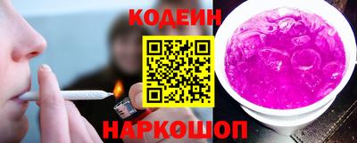 2c-b Коммунар