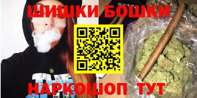 COCAINE Комсомольск-на-Амуре