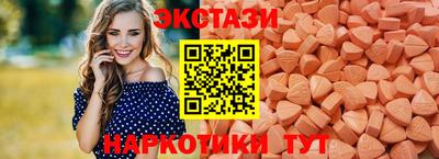 2c-b Коммунар