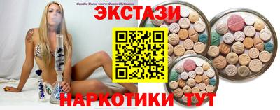 дурь Конаково
