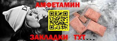 2c-b Коммунар