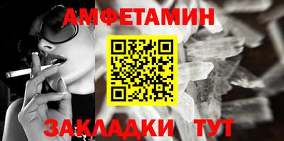 дурь Конаково