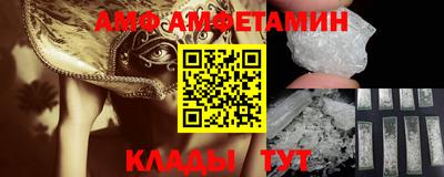 2c-b Коммунар