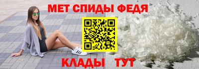 дживик Ярцево