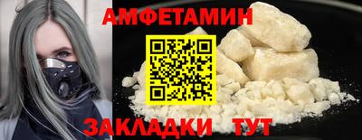 дурь Конаково