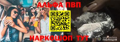 дурь Конаково