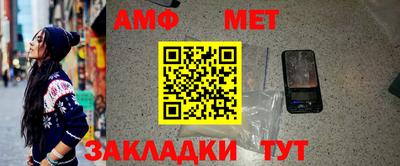 2c-b Коммунар