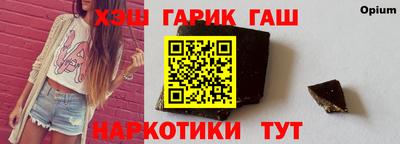 2c-b Коммунар