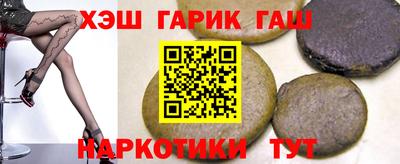 дурь Конаково