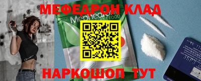 дурь Конаково