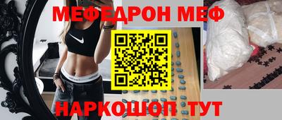 2c-b Коммунар