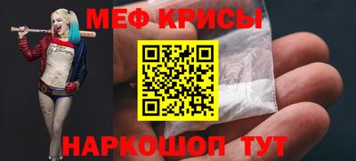 COCAINE Комсомольск-на-Амуре