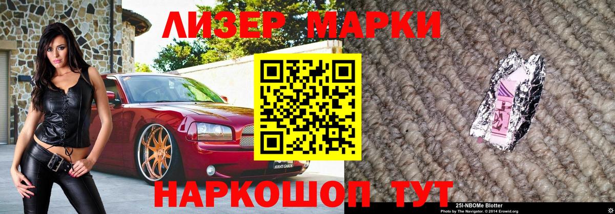 Меф мяу мяу Кохма
