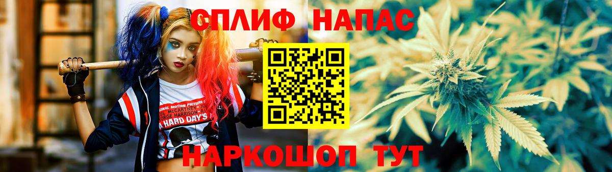 Шишки марихуана индика  Вход с VPN  Марихуана конопля  Кохма  Марихуана VHQ 